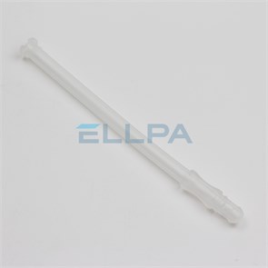 {{photo.Alt || photo.Description || 'Трубка капучинатора DeLonghi'}}