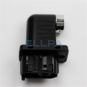 {{photo.Alt || photo.Description || 'Насадка для горячей воды Delonghi MAGNIFICA EVO'}}