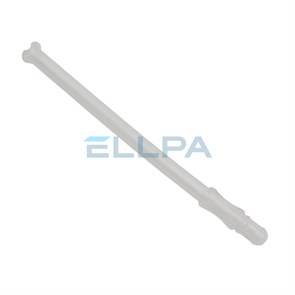 {{photo.Alt || photo.Description || 'Трубка капучинатора DeLonghi'}}