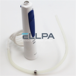 {{photo.Alt || photo.Description || 'Ручка со шлангом 81626031 для ирригаторов Braun'}}