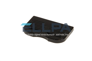 Крышка отсека молотого кофе AS13200344 для кофемашин Delonghi AS13200344