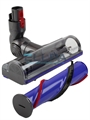 Электрощетка 967483-03 для пылесосов Dyson 967483-03