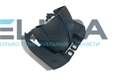 Крышка корпуса AS00006660 для кухонных машин Kenwood AS00006660