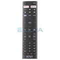 Пульт дистанционного управления для телевизора KIVI, RC20 - фото 6218