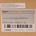 Рукоятка и курок для пылесосов Dyson SV14 / Dyson V11 970771-01